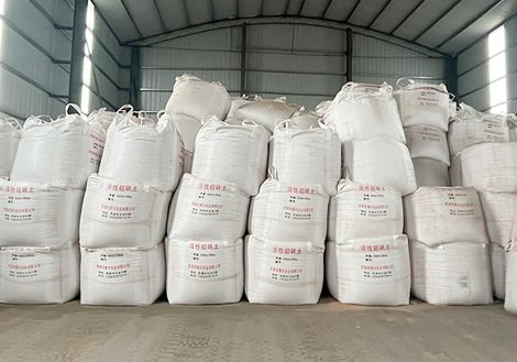 產(chǎn)品活性好，質(zhì)量穩(wěn)定，遠(yuǎn)銷(xiāo)省內(nèi)外各大聚氯企業(yè)